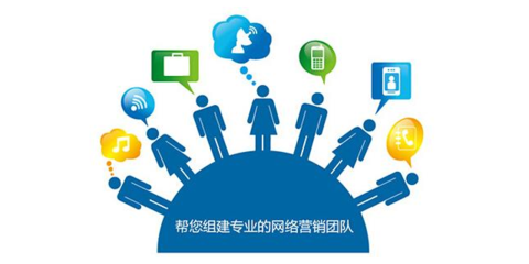 云南互联网线上广告收费标准解析——以化妆品零售行业为例