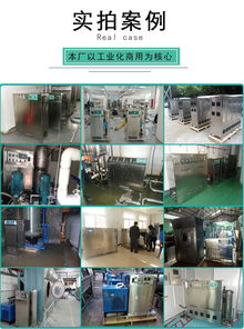 专业高效，安全无忧 供应移动式臭氧发生器，打造食品厂与化妆品车间的洁净空间