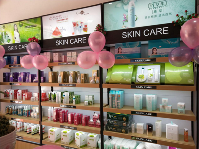 小资生活新零售模式 化妆品零售的破局之道